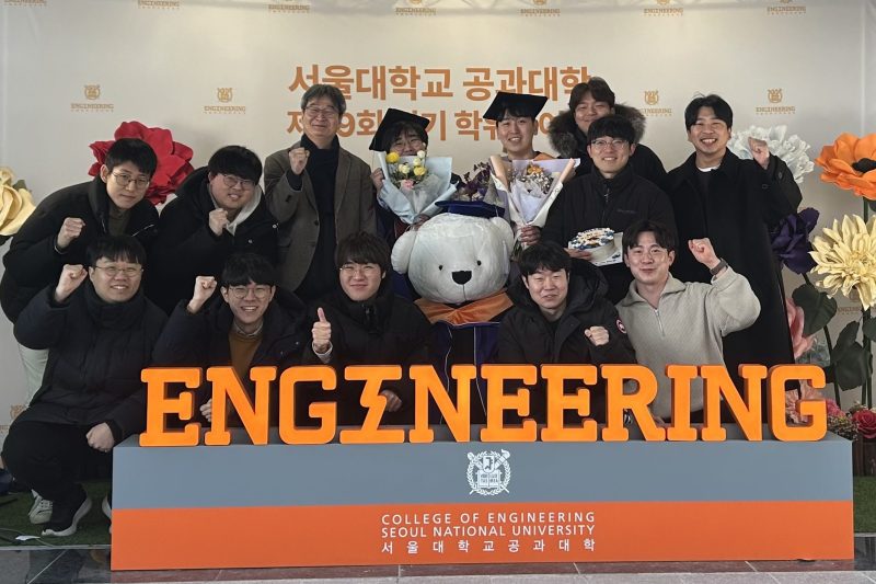 '25. 2.26. 송교성 박사, 고우경 석사 졸업