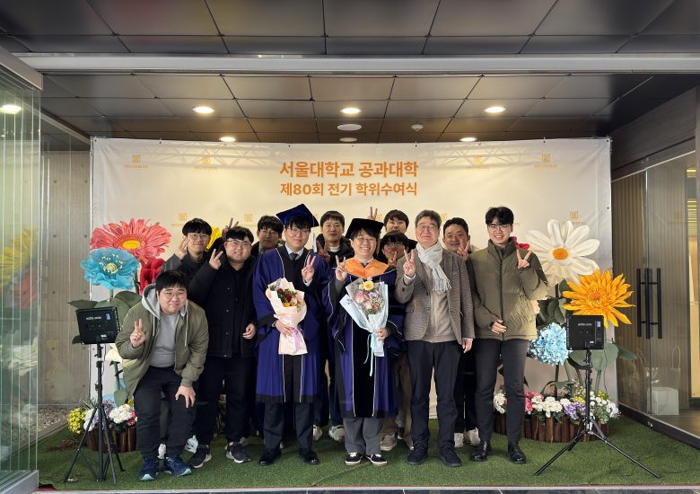 '25. 2.25.  이재국 박사, 이동경 석사, 이건하 학사 졸업